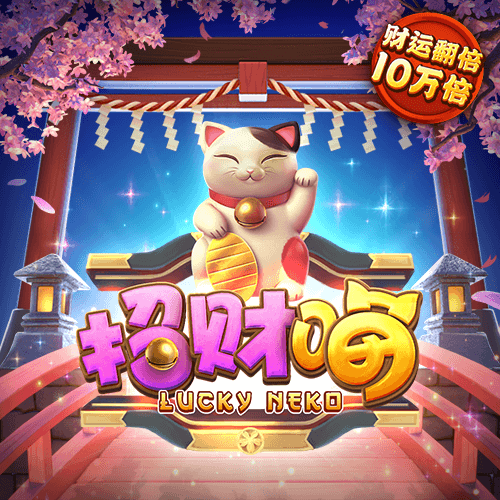 非凡体育app下载官网