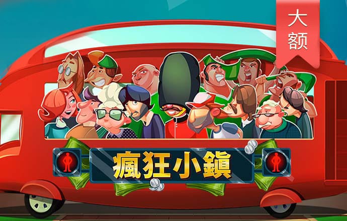 196体育平台客户端下载