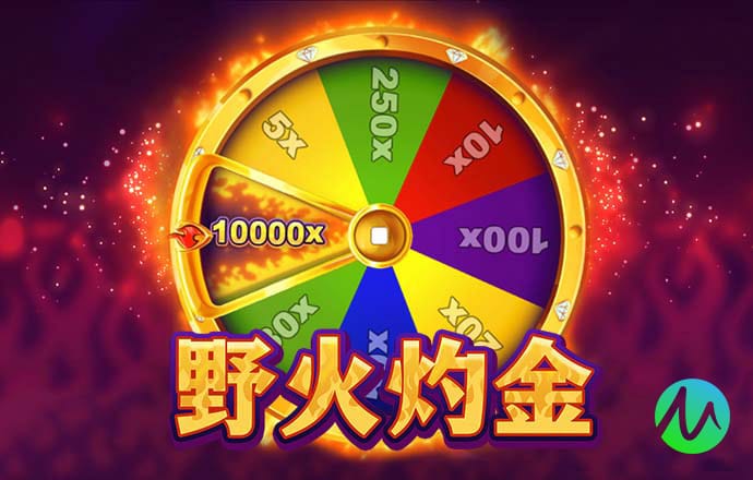 搏冠体育官网入口app