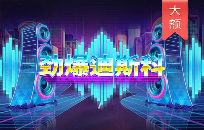 华体汇hth体育