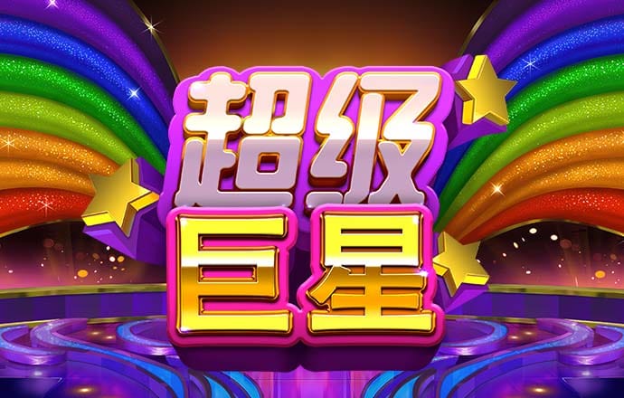 金狮贵宾会员登录入口