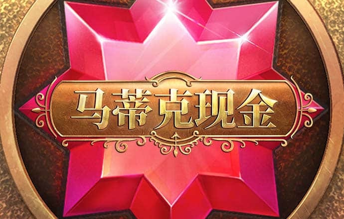 百家家乐·app下载官网