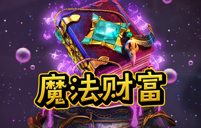 bbv体育在线登录平台