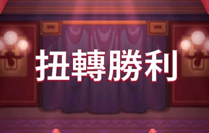 开元ky7818官网版