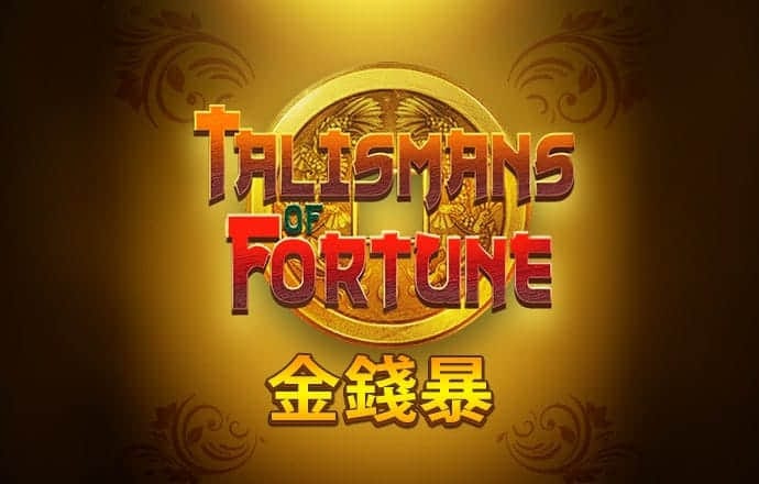 新澳门内部一码精准公开网站