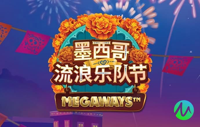 bob体育下载官网