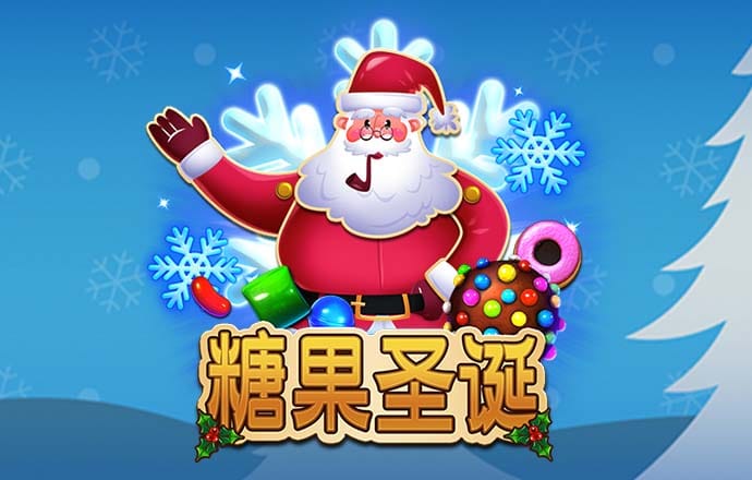 高旭发